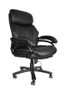 Executive Office Chair; High Quality PU Leather Chair with Soft Cushion and Backrest;  400lbs; Black