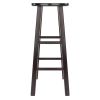 Element Bar Stools; 2-Pc Set; Espresso