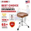5 Core Drum Throne Thick Padded Comfortable Guitar Stool with Memory Foam Heavy Duty Adjustable Padded Keyboard Chair Metal Piano Stool Premium Musici